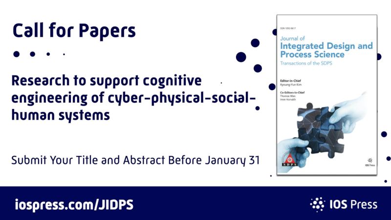 Call for Papers_JID